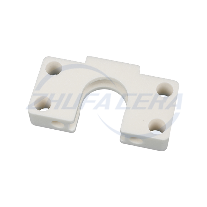 Tanque de límite de cerámica de alúmina